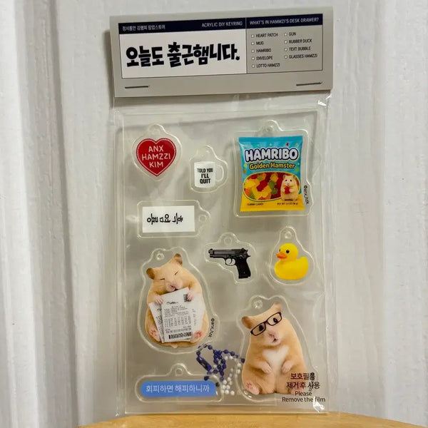 [BUNJANG] Kim Hamzzi Custom Acrylic Keyring / 정서불안 김햄찌 팝업 - 커스텀 아크릴 키링