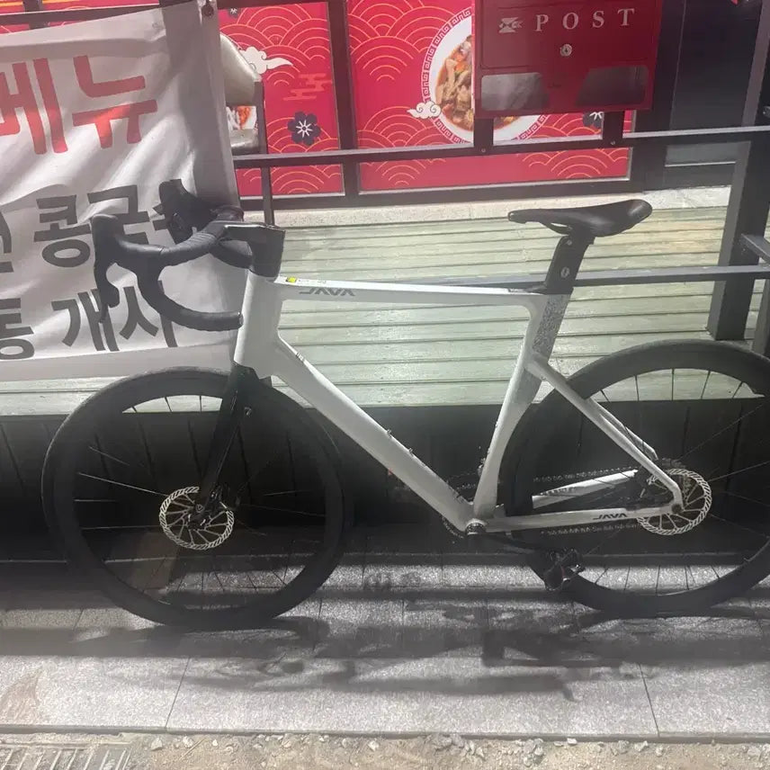 [BUNJANG] JAVA SiluLeR 6 Road Bicycle XL / 자바 실룰러 6
