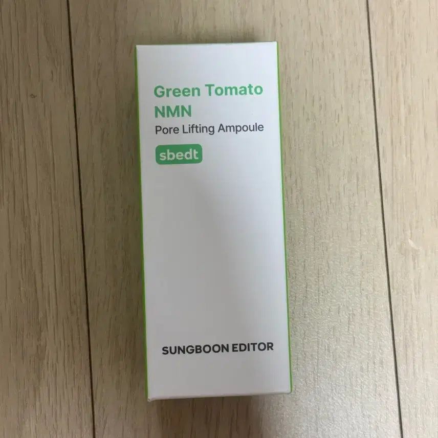 [BUNJANG] Green Tomato NMN Pore Lifting Ampoule / 그린 토마토 NMN 포어 리프팅 앰플