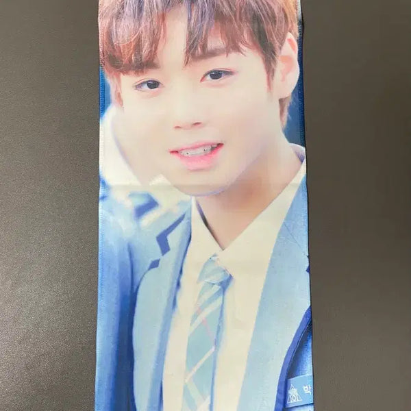 [BUNJANG] Park Ji Hoon Slogan / 박지훈 슬로건