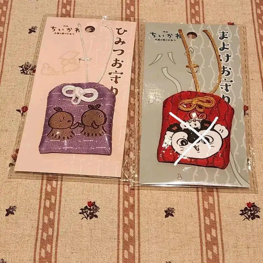 [BUNJANG] Chiikawa Movie Omamori (Amulet) - Secret Amulet, Evil Eye Protection / 영화 치이카와 오마모리(부적) 비밀부적, 액운피하기