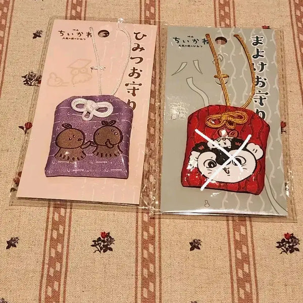[BUNJANG] Chiikawa Movie Omamori (Amulet) - Secret Amulet, Evil Eye Protection / 영화 치이카와 오마모리(부적) 비밀부적, 액운피하기