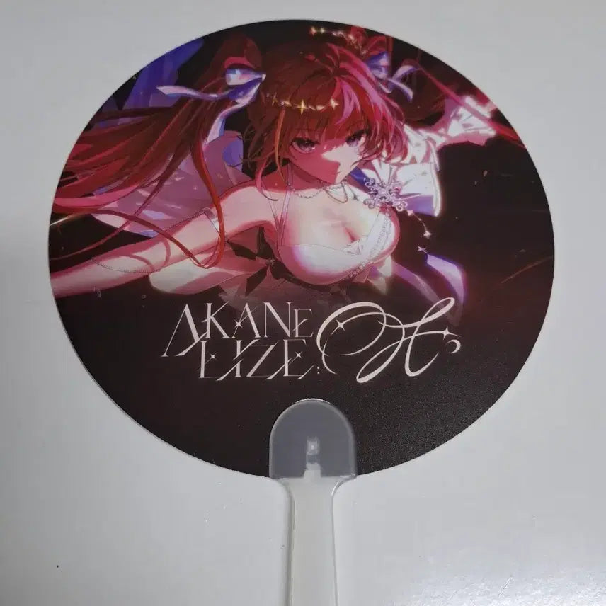 [BUNJANG] Akane Rize Fan (Uchiwa) / 아카네 리제 부채