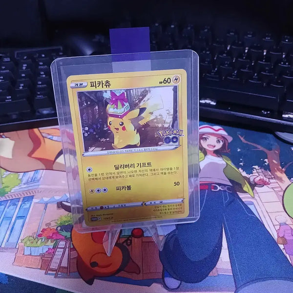 [BUNJANG] Pikachu Promo Card / 13) 선물 피카츄 프로모 판매합니다