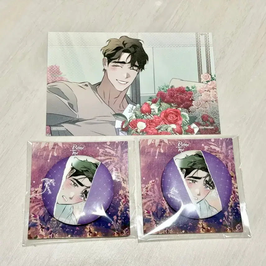 [BUNJANG] DTR Lucky Draw Badge & Postcard Bundle Set / 디티알 투니크 뱃지 특전 엽서 일괄 디파인 더 릴레이션십 dtr