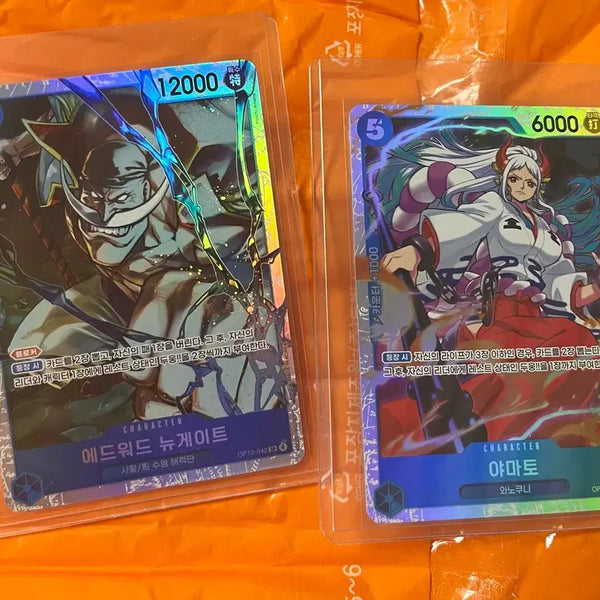 [BUNJANG] One Piece Card Edward Newgate & Yamato SR Card Bundle / 원피스 카드 {에드워드 뉴게이트+야마토}SR 원피스카드