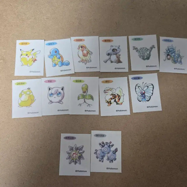 [BUNJANG] Pokemon Artwork Bread Stickers Bundle Set / 포켓몬 아트워크 띠부씰 일괄 판매합니다.