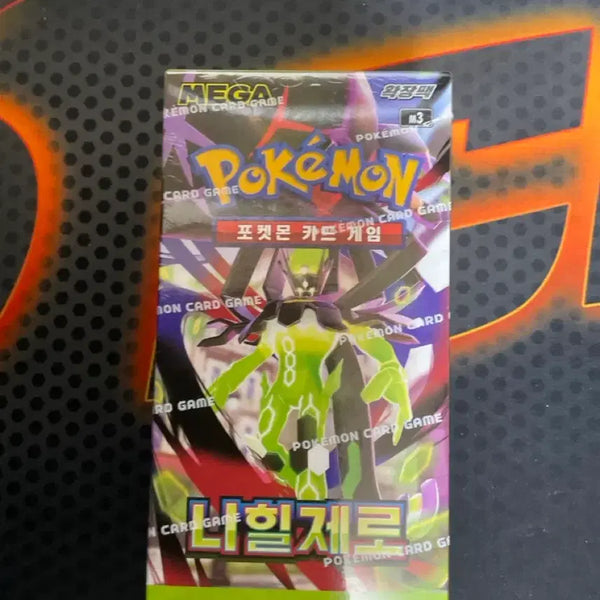 [BUNJANG] Pokémon Nihilzero Expansion Pack Box / 포켓몬 니힐제로 확장팩