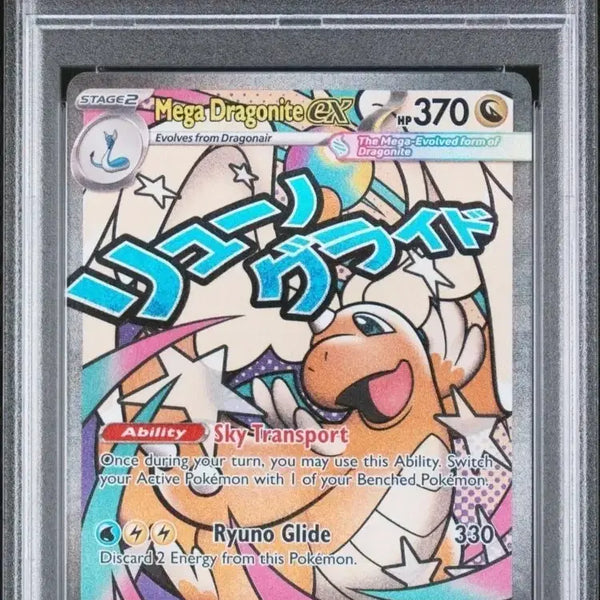 [BUNJANG] PSA 10 Pokemon Card Mega Dragonite EX Rare / PSA 10포켓몬카드 메가 망나뇽 EX 레어