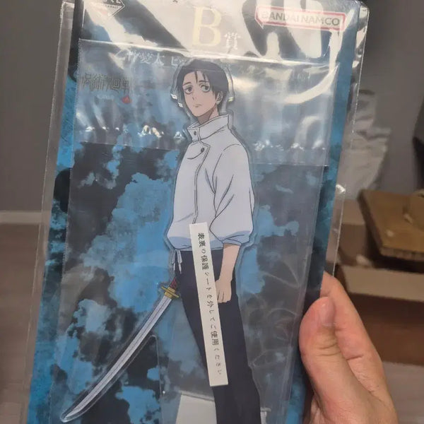 [BUNJANG] Jujutsu Kaisen Cursed Play Yuta Acrylic Stand / 주술회전 사멸회유 b상 유타