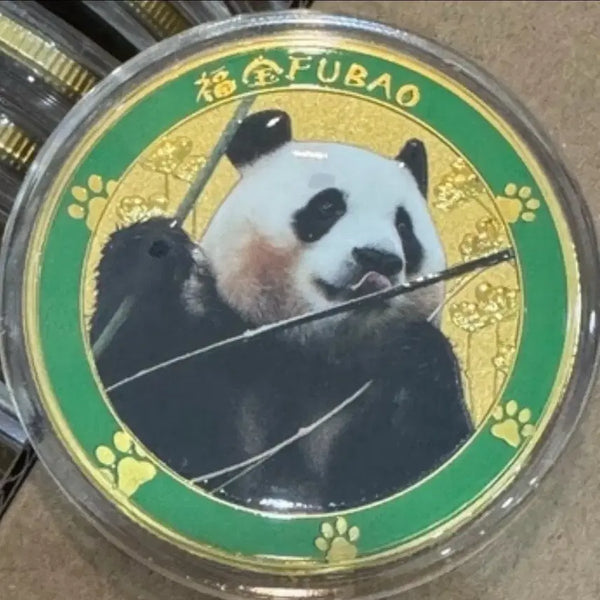 [BUNJANG] Fu Bao Panda Commemorative Coin 2-Piece Bundle Set with Case / 푸바오 판다 기념 주화 2종 일괄 세트 케이스포함