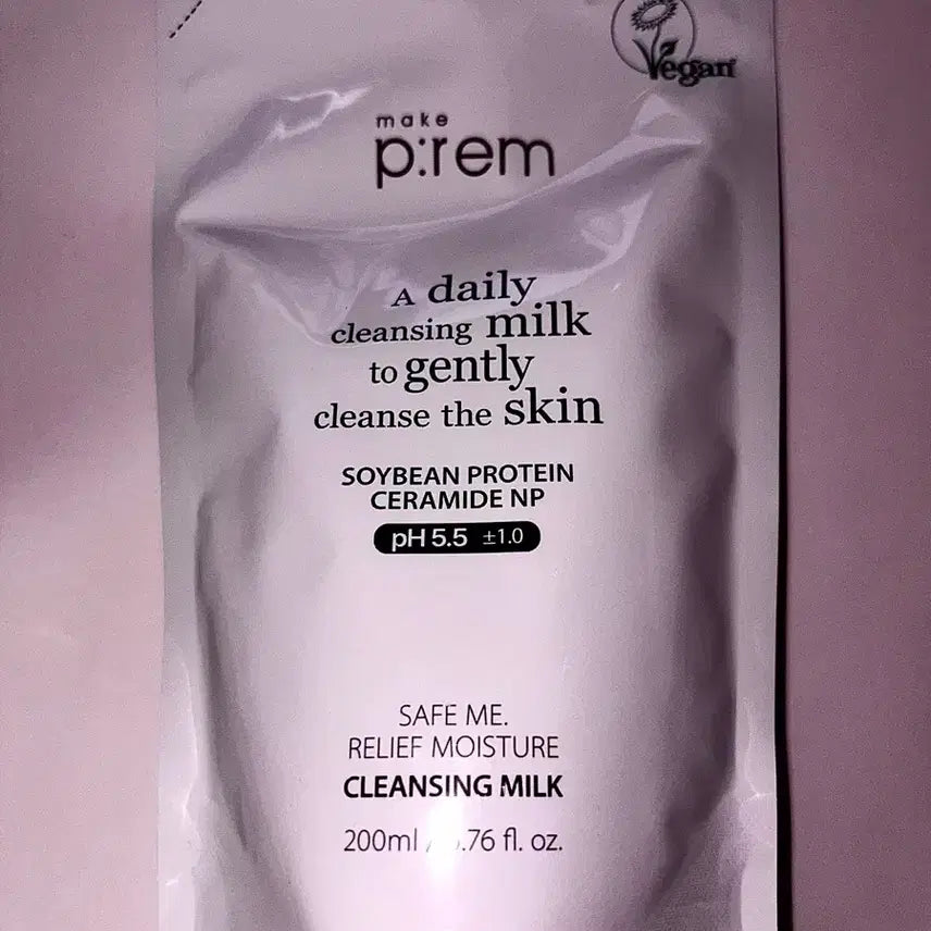 [BUNJANG] Make P:rem Cleansing Milk Refill 200ml / 메이크프렘 클렌징 밀크 리필용 200ml