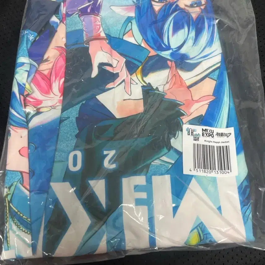 [BUNJANG] Hatsune Miku Happi Coat Expo Limited Edition / 미쿠 엑스포 핫피