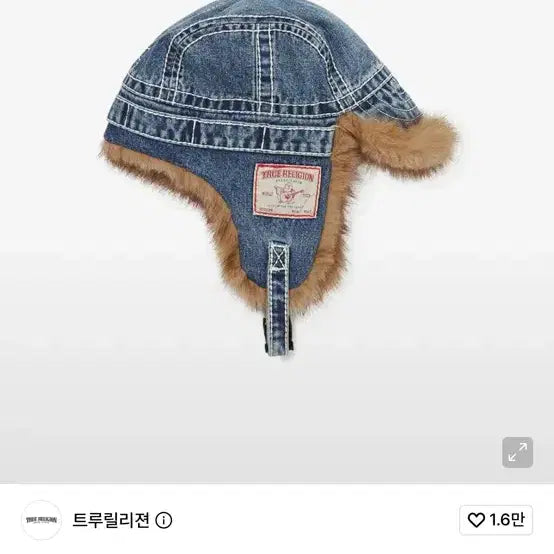[BUNJANG] True Religion True Per Cap Indigo / 트루릴리전 트루 퍼 캡 인디고
