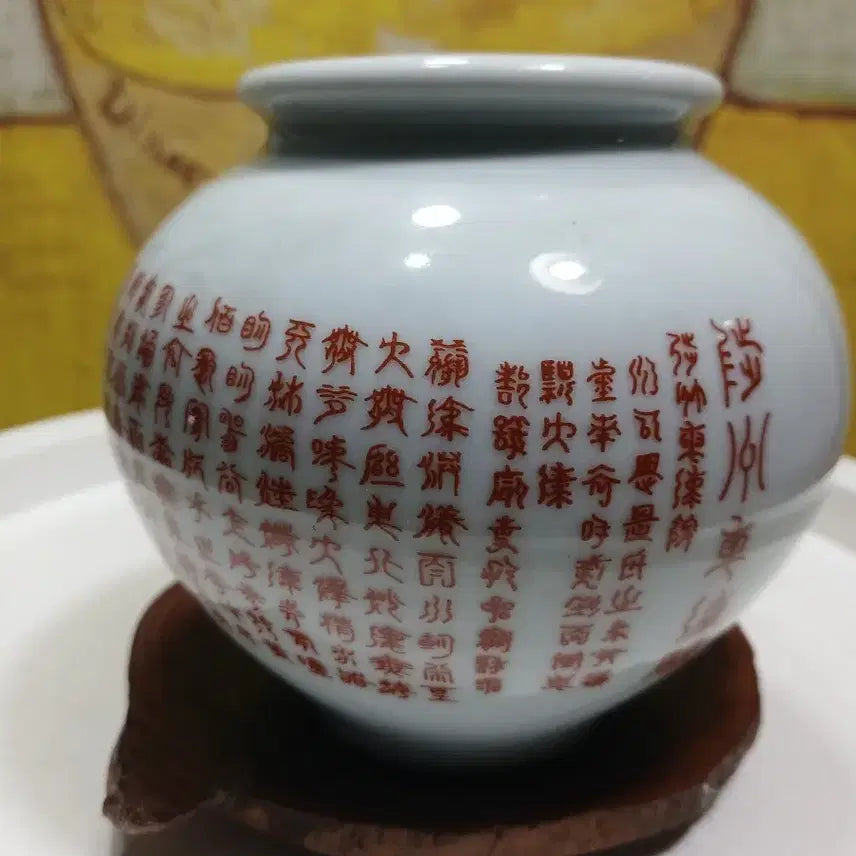 [BUNJANG] White Porcelain Blue-and-White Porcelain Filigree Censer / 백자 청화백자 투각 향로