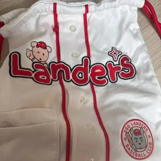 [BUNJANG] SSG Landers Gamja (Potato) Gym Sack / Ssg랜더스 깜자 랜더스 짐색