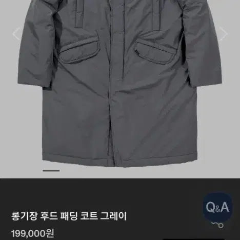 [BUNJANG] Ree Hooded Long Padding Coat - Gray / 리 후드 패딩 코트 그레이