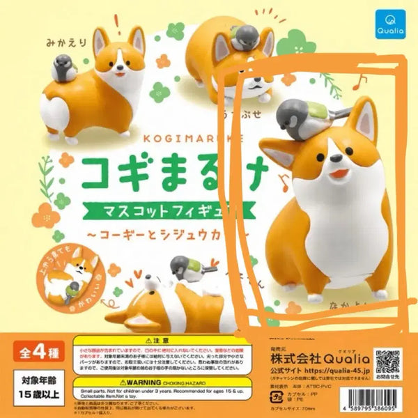 [BUNJANG] Corgi & Bird Gacha Figures / 웰시코기와 박새 가챠