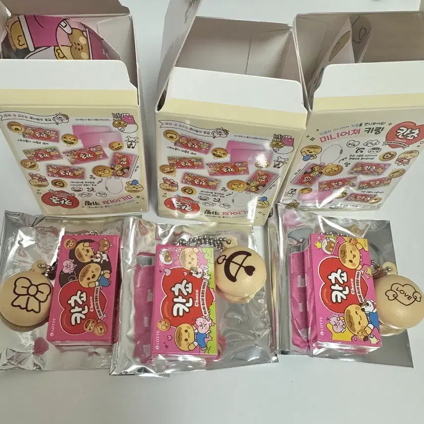 [BUNJANG] LOTTE Choco Home Run Ball Miniature Squishee Keychain Set / (새상품/정품) 롯데 칸쵸 과자 미니어쳐 스퀴시 키링 3종 세트