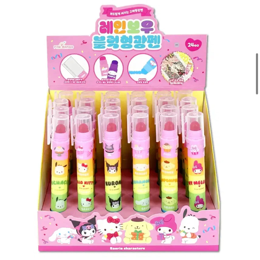 [BUNJANG] Sanrio Rainbow Block Highlighter / 산리오 레인보우 블럭 형광펜 (다꾸용추천!!
