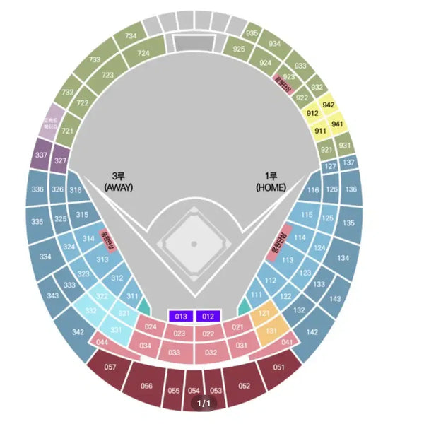 [BUNJANG] Lotte Giants vs KT Wiz - July 26th - 1st Base Infield Upper Seat Ticket / 롯데자이언츠 VS KT 7/26 1루 내야상단석 판매