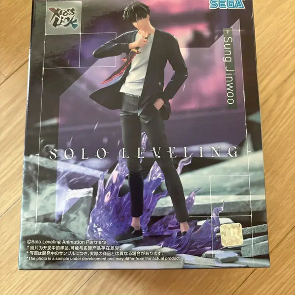 [BUNJANG] Solo Leveling Sung Jin-Woo SEGA Xross Prizm Figure / 나혼자만레벨업 - 성진우