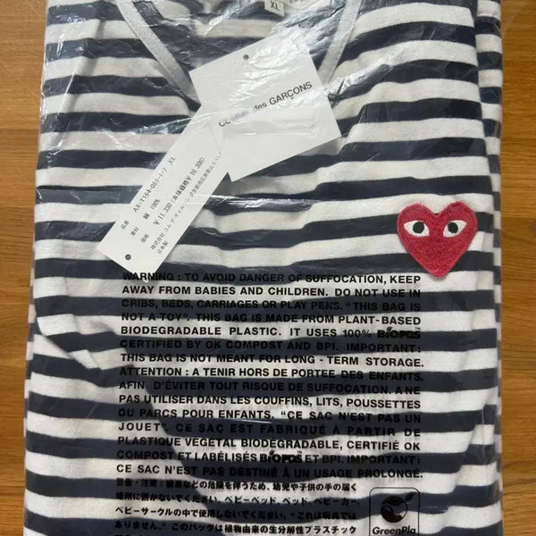 [BUNJANG] Comme des Garçons Striped Long Sleeve T-Shirt XL / 꼼데가르송 스프라이프 롱슬리브 긴팔티
