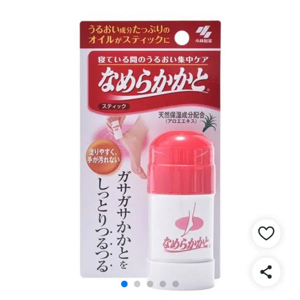[BUNJANG] Kobayashi Pharmaceutical Foot Exfoliating and Moisturizing Stick / 고바야시 스틱 각질 제거 보습 스틱