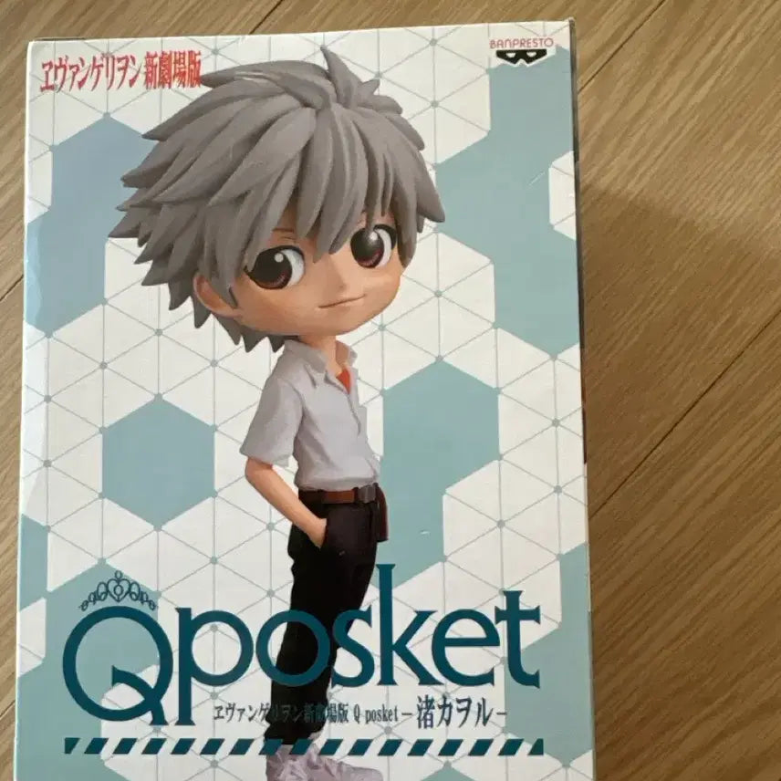 [BUNJANG] Nagisa Kaoru Evangelion Q posket Figure / 나기사키오루