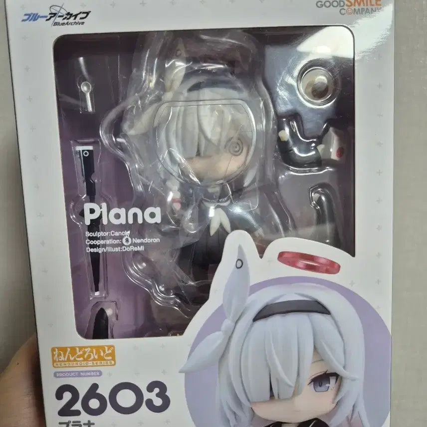 [BUNJANG] Blue Archive PRANA Nendoroid (Unsealed) w/ Special Bonus / 블루아카이브 프라나 넨도로이드 개봉 특전