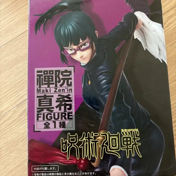 [BUNJANG] Jujutsu Kaisen Maki Zenin Figure / 주술회전 - 젠인마키