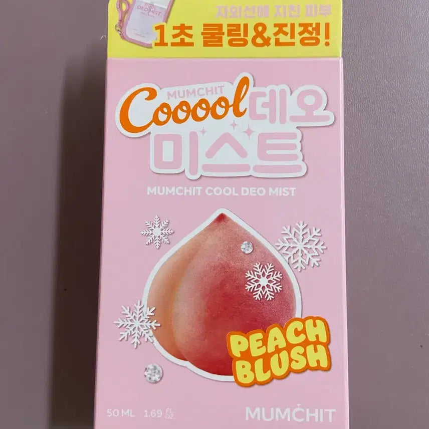 [BUNJANG] Meonchit Cool Deo Mist Peach Blush / 멈칫 쿨 데오 미스트 피치 블러쉬 새제품