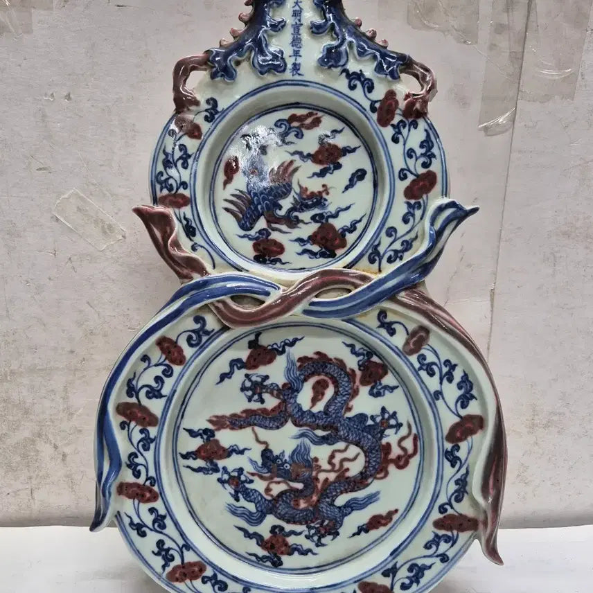 [BUNJANG] Ming Dynasty Xuande Mark Blue and White Glazed Dragon and Phoenix Porcelain Vase / [대명선덕년제] 청화 유리홍 용 봉황문 도자기 (0454)