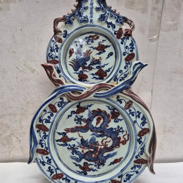 [BUNJANG] Ming Dynasty Xuande Mark Blue and White Glazed Dragon and Phoenix Porcelain Vase / [대명선덕년제] 청화 유리홍 용 봉황문 도자기 (0454)