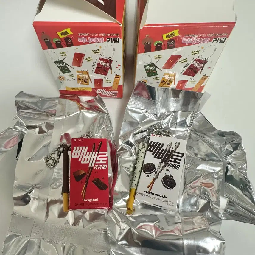 [BUNJANG] Lotte Pepero Original & White Cookie Keyring Set / (새상품/정품) 롯데 빼빼로 오리지널 화이트쿠키 키링 세트