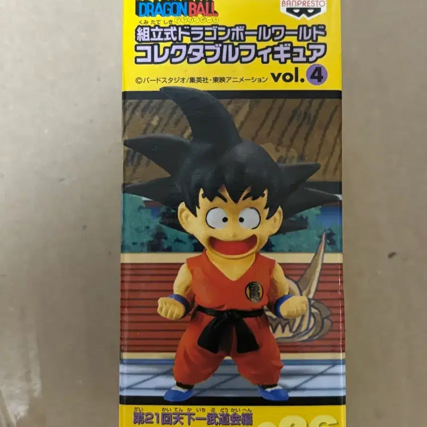 [BUNJANG] Dragon Ball Son Goku World Collectable Figure / 드래곤볼 손오공 월콜 판매