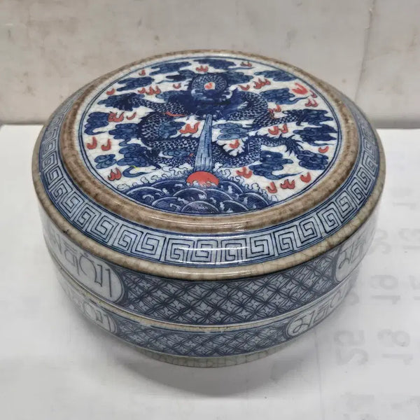 [BUNJANG] Blue and White Glaze with Red Dragon Motif Porcelain Lidded Jar / 청화 유리홍 용문 도자기 유개 합 (0456)
