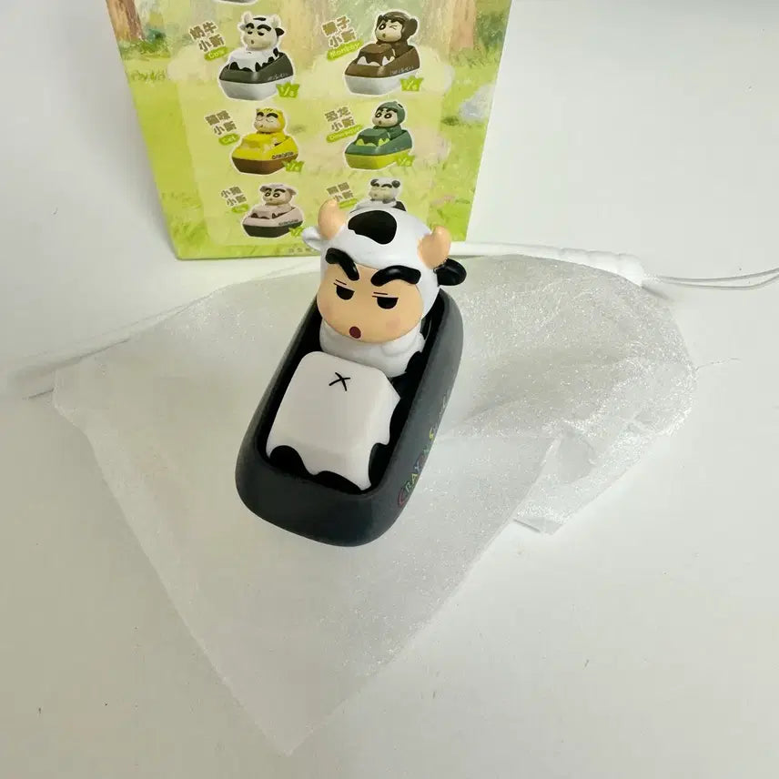 [BUNJANG] Crayon Shin-chan Cow Shin-chan Clicker Keycap Keyring / (새상품) 짱구는 못말려 동물 젖소 짱구 키캡 클릭커 키링