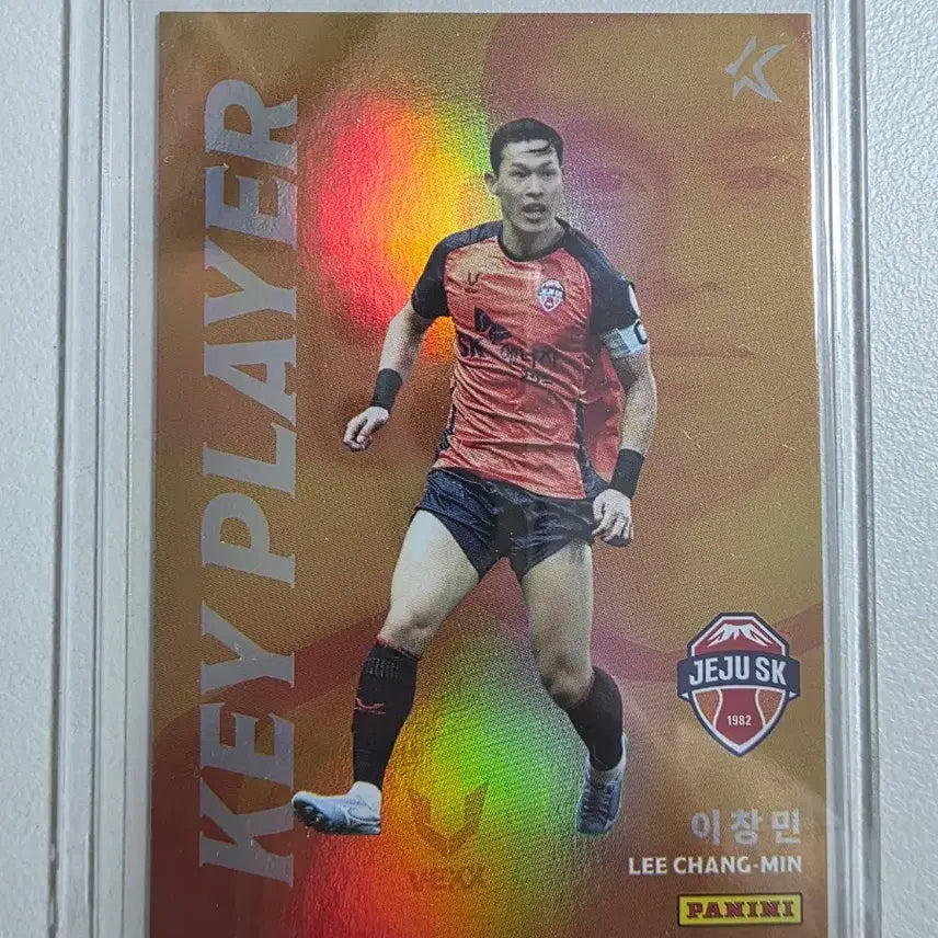 [BUNJANG] 2026 K League Panini Key Player Lee Chang-min Player Card / 2026 k리그 파니니 키플레이어 이창민 선수 카드 판매 제주sk