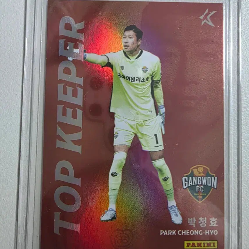 [BUNJANG] 2026 K League Panini Top Keeper Park Chung-hyo Card / 2026 k리그 파니니 탑키퍼 박청효 선수 카드 판매 강원fc
