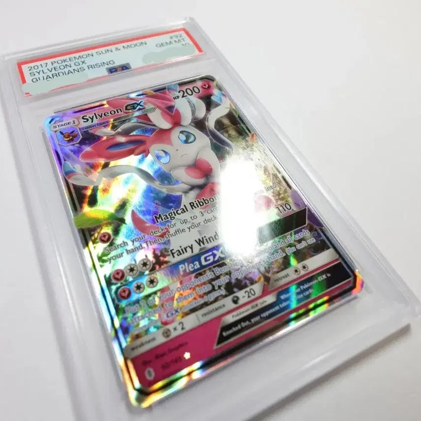 [BUNJANG] PSA 10 Nymphia GX 2017 Pokemon North American Edition / PSA 10 포켓몬스터 북미판 님피아 GX 2017