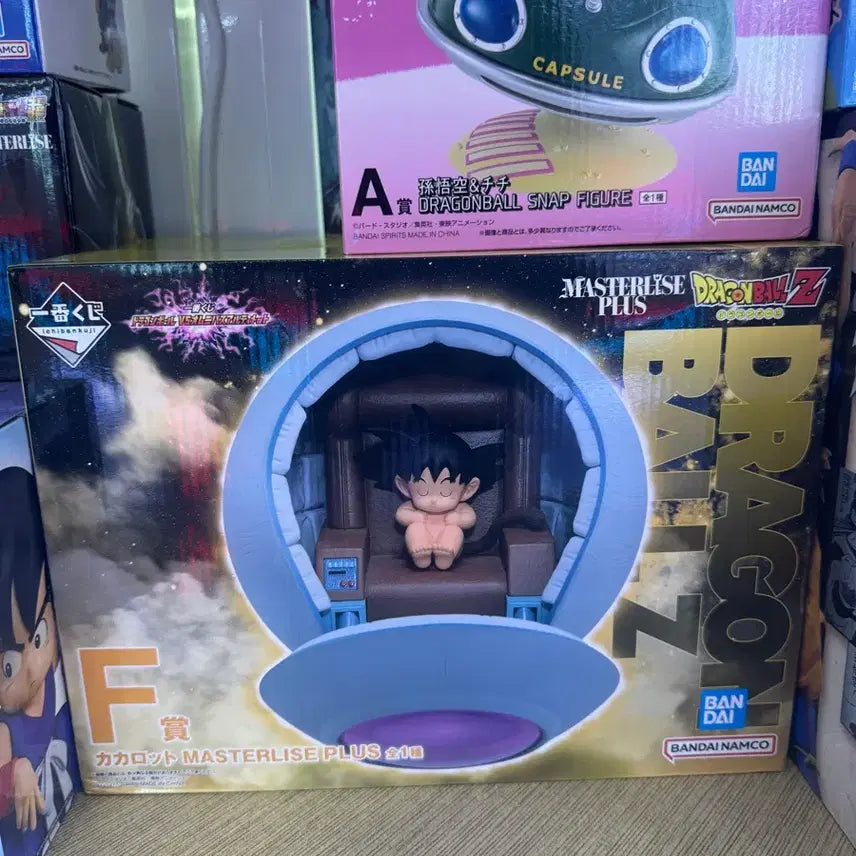 [BUNJANG] Dragon Ball Masterise Plus Goku Childhood Figure (Unsealed) / (미개봉) 카카로트유년기옴니버스F상