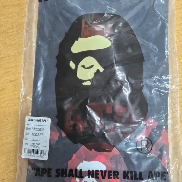 [BUNJANG] BAPE Short Sleeve T-Shirt Black-Red / 베이프 블랙-레드 반팔티