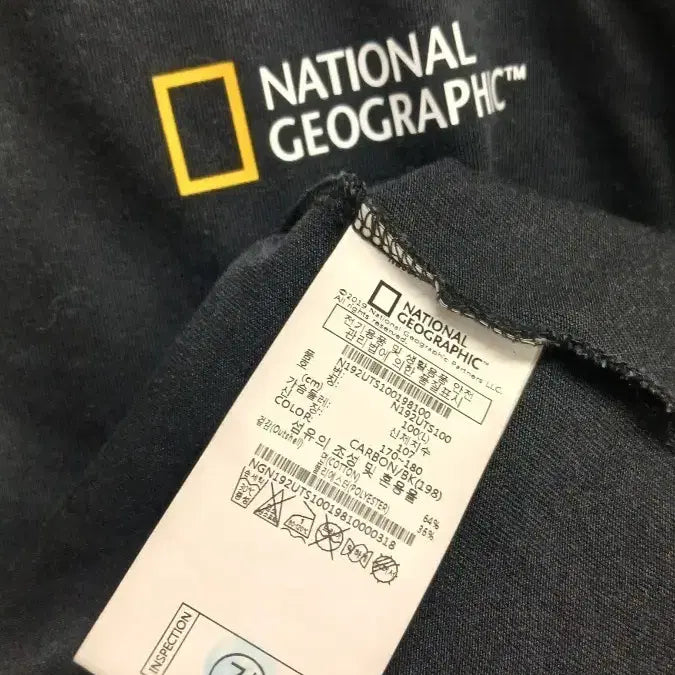 [BUNJANG] National Geographic Black Short Sleeve T-Shirt / 내셔널 지오그래픽 반팔 티셔츠 블랙