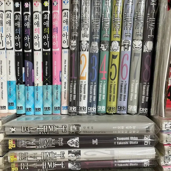 [BUNJANG] Death Note Complete Manga Set Volumes 1-13 + Short Stories / 데스노트 만화책 전권 1권-13권 + 단편집 세트