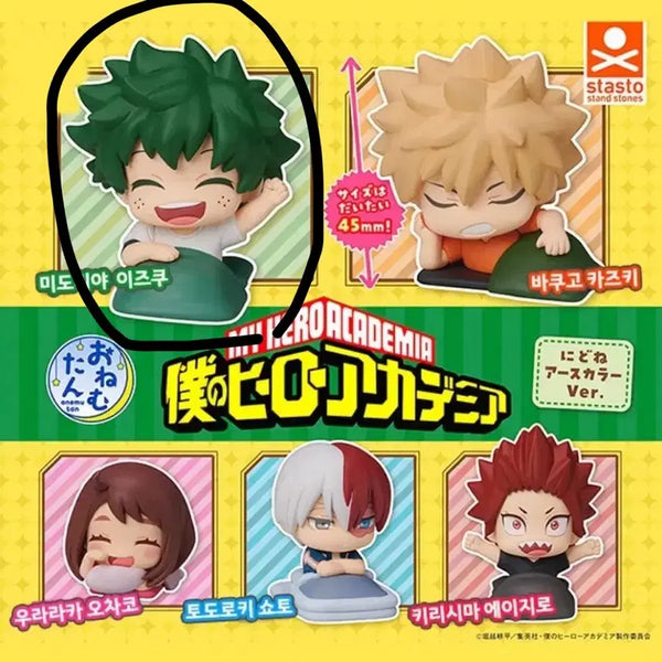 [BUNJANG] My Hero Academia Izuku Midoriya Onemutan Figure (Sealed) / 미개봉 나히아 오네무탄 미도리야