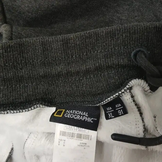 [BUNJANG] National Geographic Brushed Jogger Pants XL / 내셔널지오그래픽 기모 조거팬츠 XL