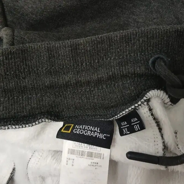 [BUNJANG] National Geographic Brushed Jogger Pants XL / 내셔널지오그래픽 기모 조거팬츠 XL