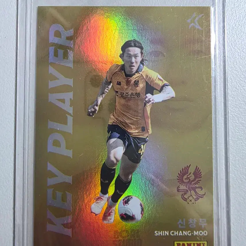 [BUNJANG] Panini 2026 K League Shin Chang-moo "Key Player" Card / 2026 k리그 파니니 신창무 키플레이어 카드 판매 광주fc