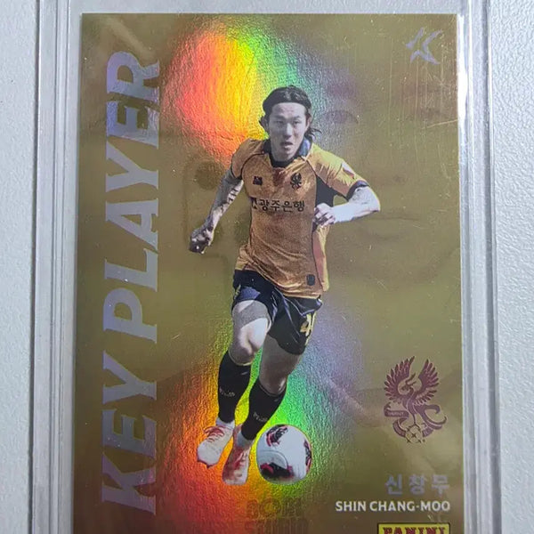 [BUNJANG] Panini 2026 K League Shin Chang-moo "Key Player" Card / 2026 k리그 파니니 신창무 키플레이어 카드 판매 광주fc